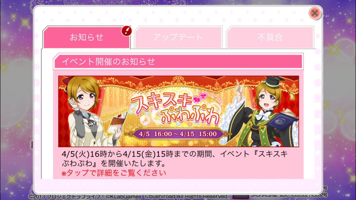 H_UYRM's tweet photo. な…なんだとっ https://t.co/4Z6qowKdmM