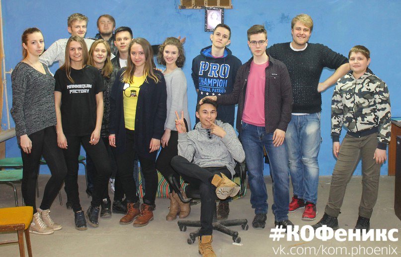 TulaPhoenix's tweet image. В субботу, 2 апреля, состоялось первое занятие в новом помещении. Апробировали его наши штабисты! #ШАМотивация