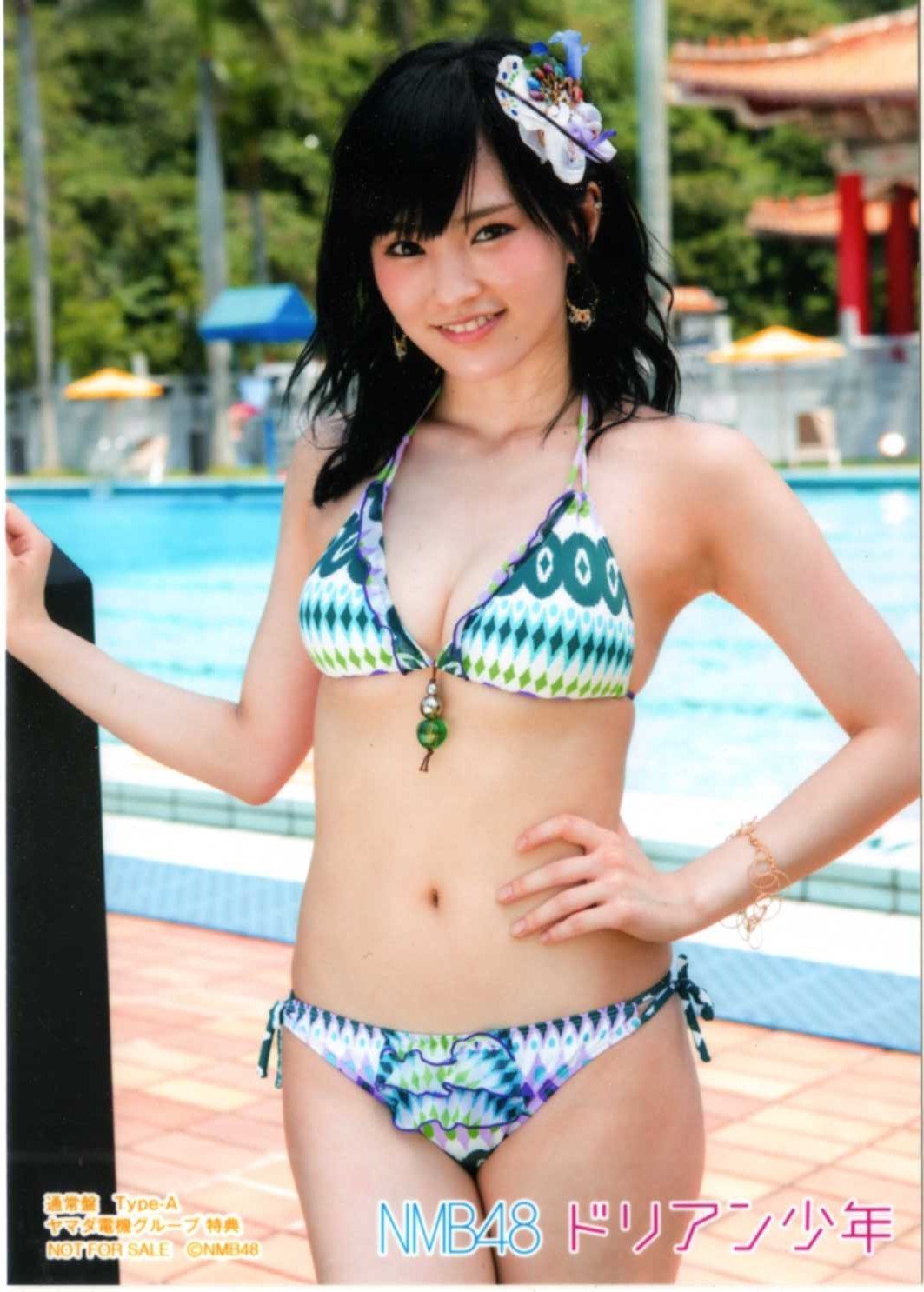 山本彩 さや姉 推し على تويتر 山本彩水着写真 山本彩 Nmb48 水着 T Co V5a5gcxqaw 山本彩 さや姉 推し على تويتر 山本彩水着写真 山本彩 Nmb48 水着 T Co V5a5gcxqaw