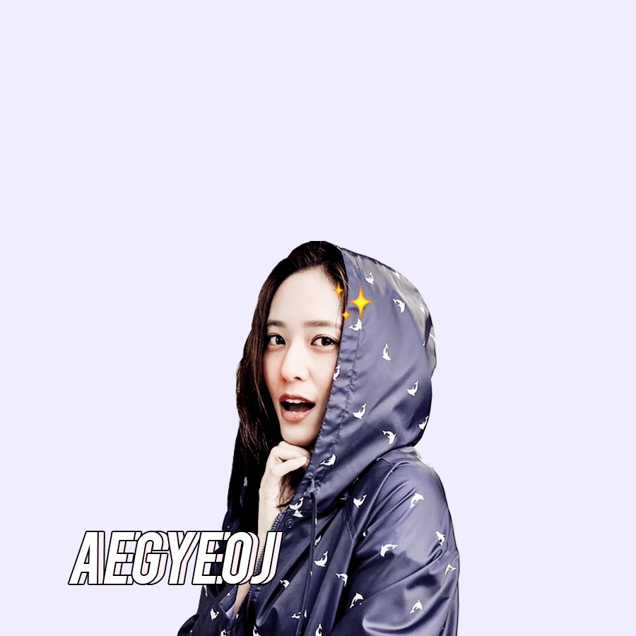 sleepwalknn's tweet photo. editsss <3 https://t.co/S75VG095FM