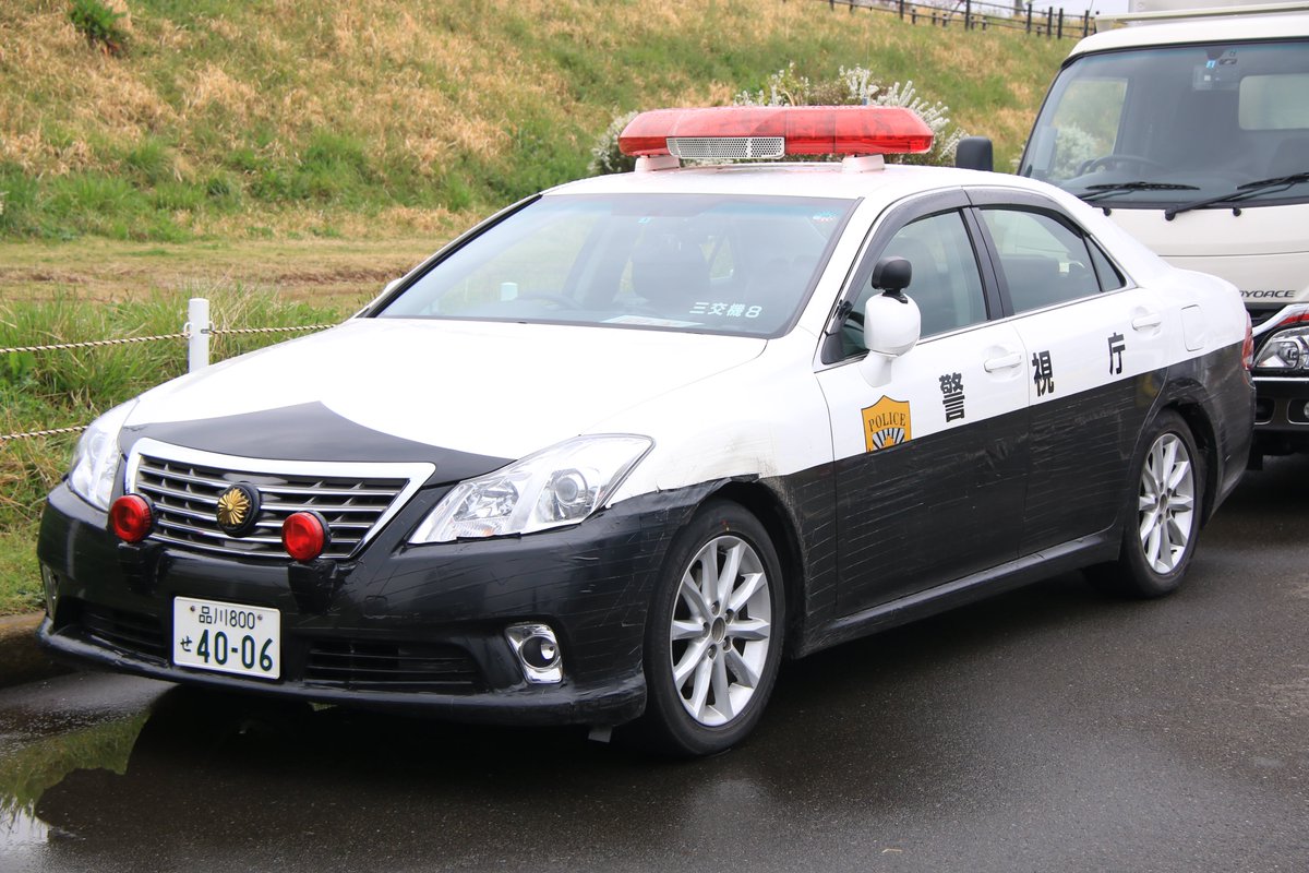 בטוויטר 警視庁 第三方面交通機動隊 0系クラウン 三交機8 訓練走行時の保護のため 下回りはテーピングが施されています T Co Hzzfc6f5b7 בטוויטר 警視庁 第三方面交通機動隊 0系クラウン 三交機8 訓練走行時の保護のため 下回りはテーピングが施されています T Co Hzzfc6f5b7