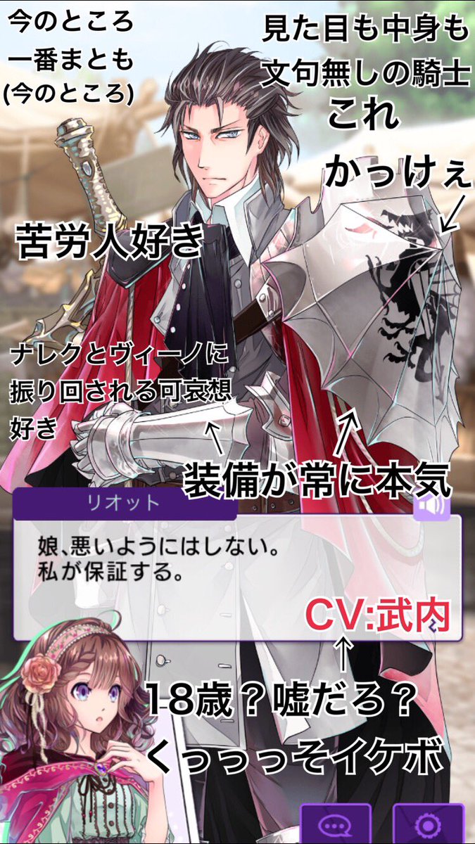 しげる בטוויטר 前回のメインキャラ紹介 100rt超えありがとうございます サブキャラもご紹介しますね W グリまる以外は追加 攻略予定だそうです クロム落とせるの まじで 困惑 とにかく ダメプリ はいいぞぉ T Co Wigajy8l2h しげる בטוויטר 前回のメインキャラ紹介 100rt超えありがとうございます サブキャラもご紹介しますね W グリまる以外は追加 攻略予定だそうです クロム落とせるの まじで 困惑 とにかく ダメプリ はいいぞぉ T Co Wigajy8l2h