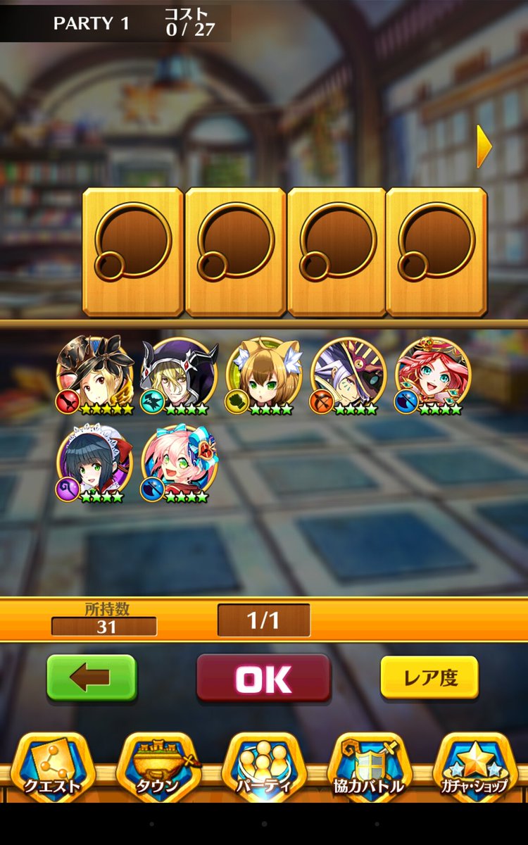 茶熊カスミ Hashtag Pa Twitter