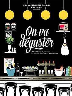 Prix Ziryab tweet media