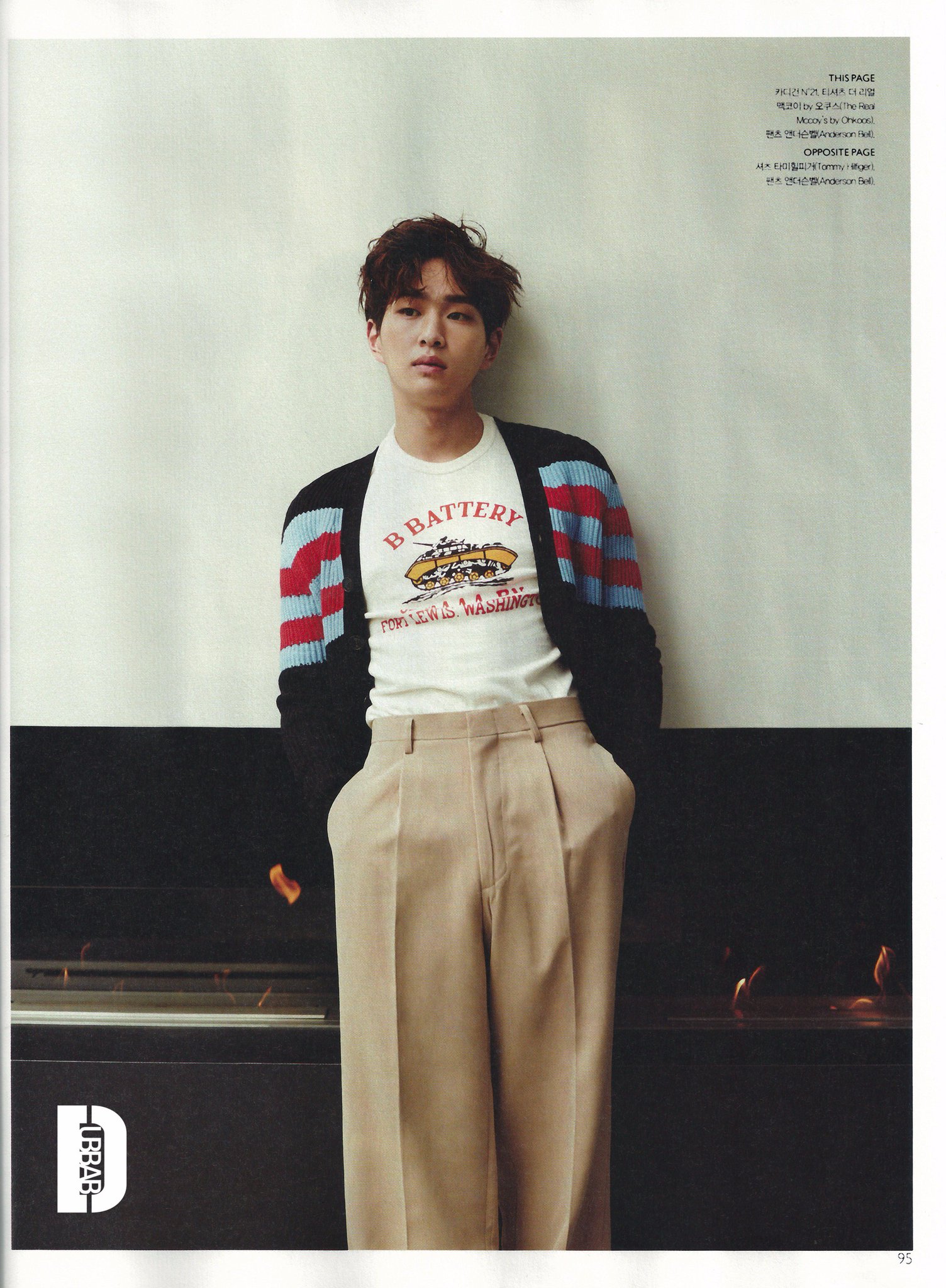 CfM8LMiUsAEL4jB.jpg:large