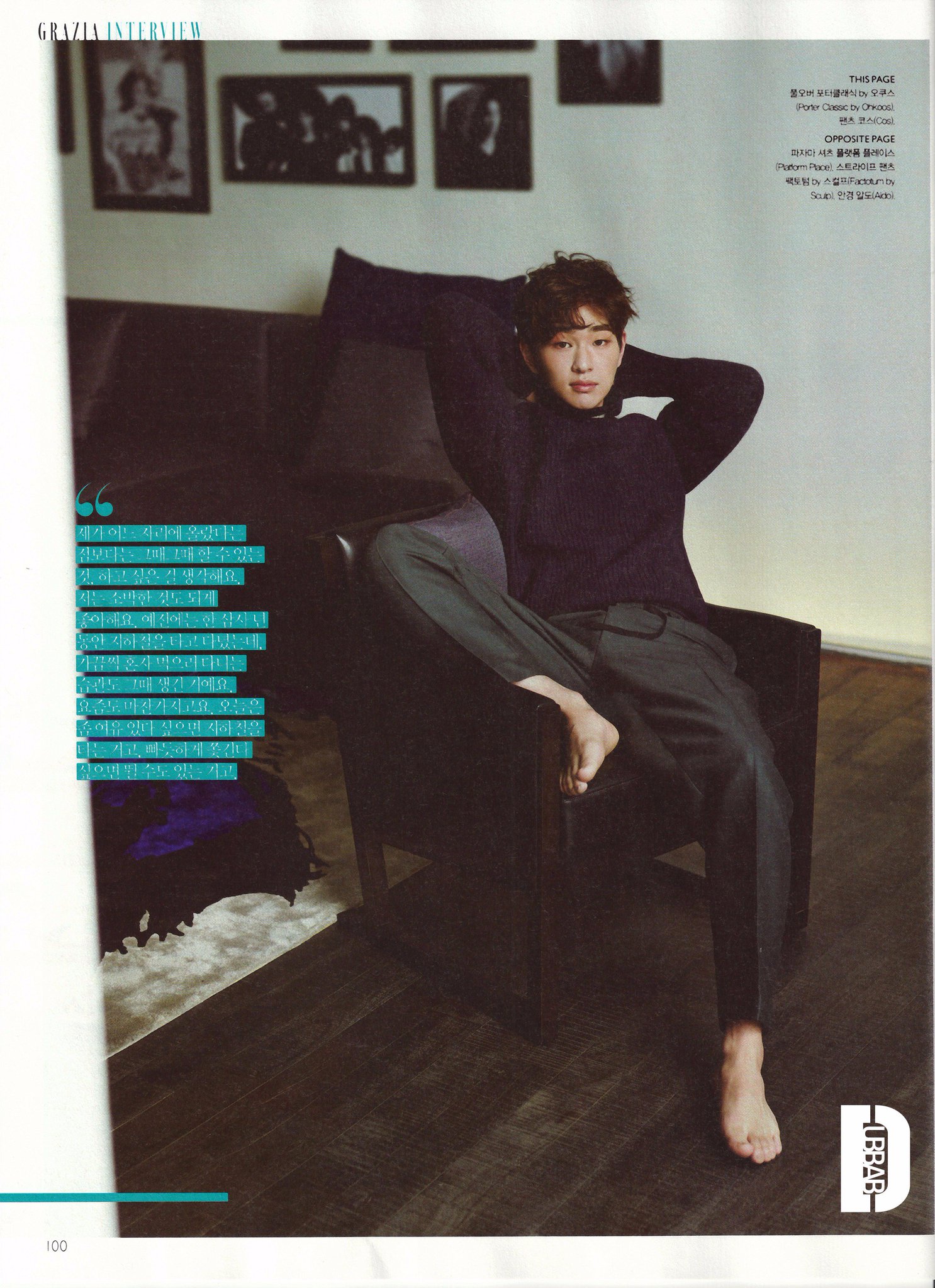 CfM9wUzUIAAoJc2.jpg:large