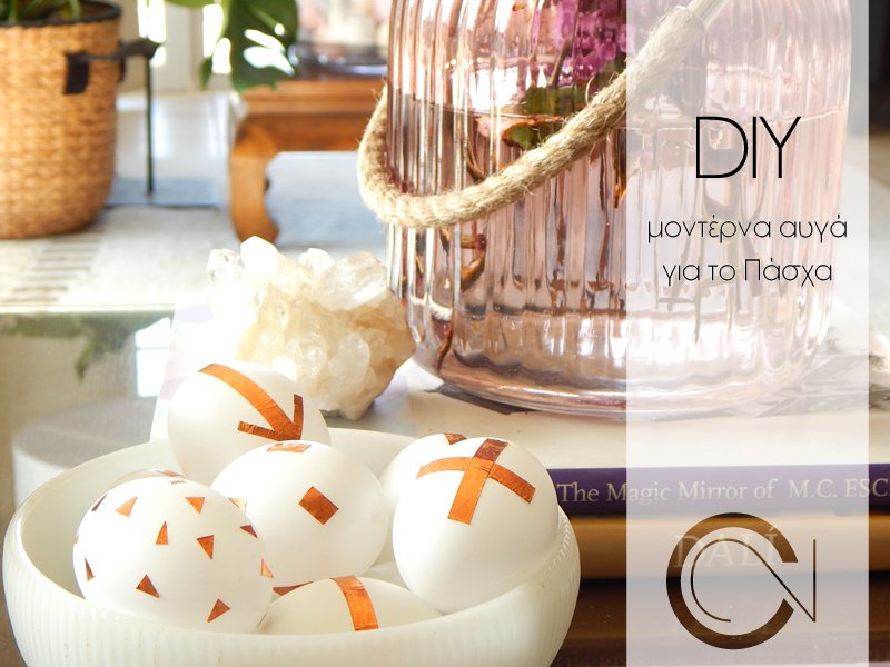 DecorAsylum's tweet photo. Super easy #diy #copper #Easter eggs! https://t.co/C6wG0Rgllb https://t.co/hbCb0sBJbw
