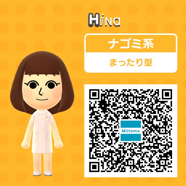hina___abc's tweet photo. https://t.co/om1tIsI4yH