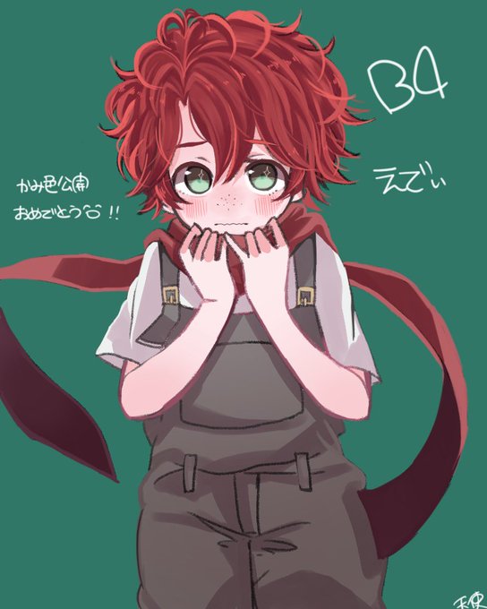 エディのtwitterイラスト検索結果