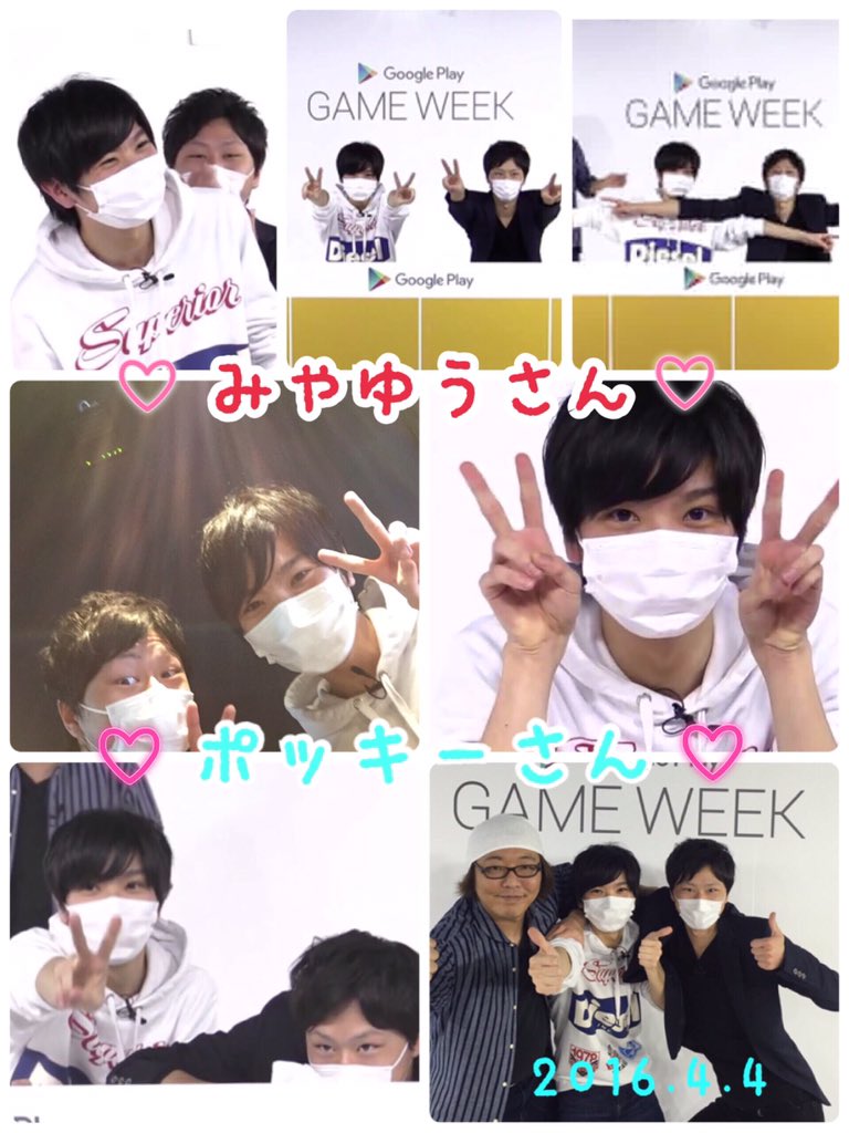 かわいいイケメン