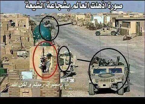 فدى المولى الجبورية tweet media