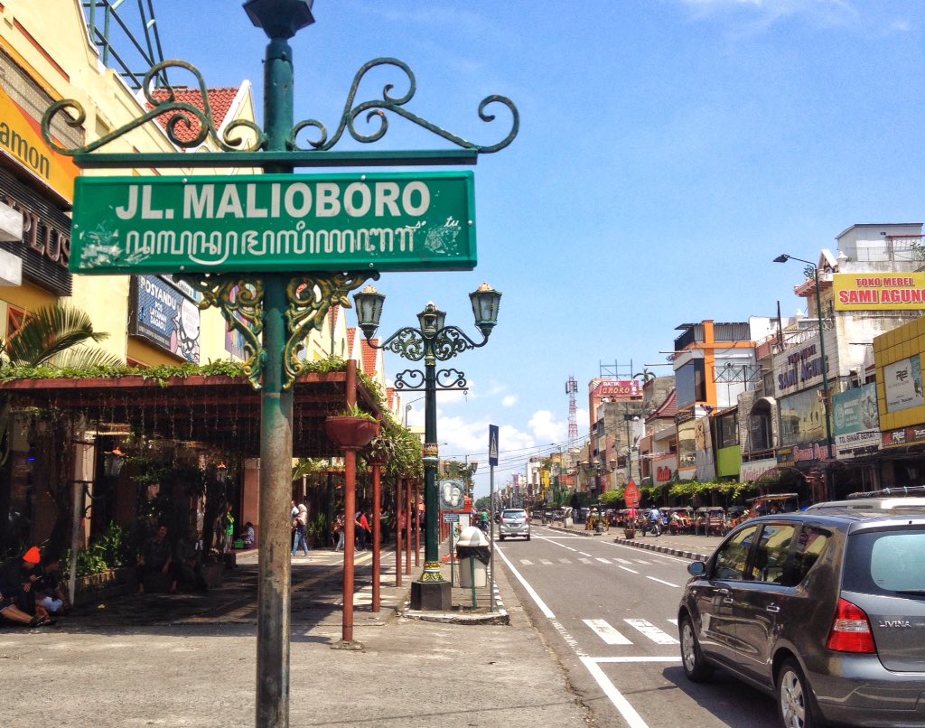 stelah trotoar malioboro bebas parkir kndaraan bermotor, inilah pnampakannya.
Bgaimana menurut kamu lik?

-<a href="/norixgod/">O̾d̾e̾ ̾t̾o̾ ̾S̾o̾l̾i̾t̾u̾d̾e̾</a>