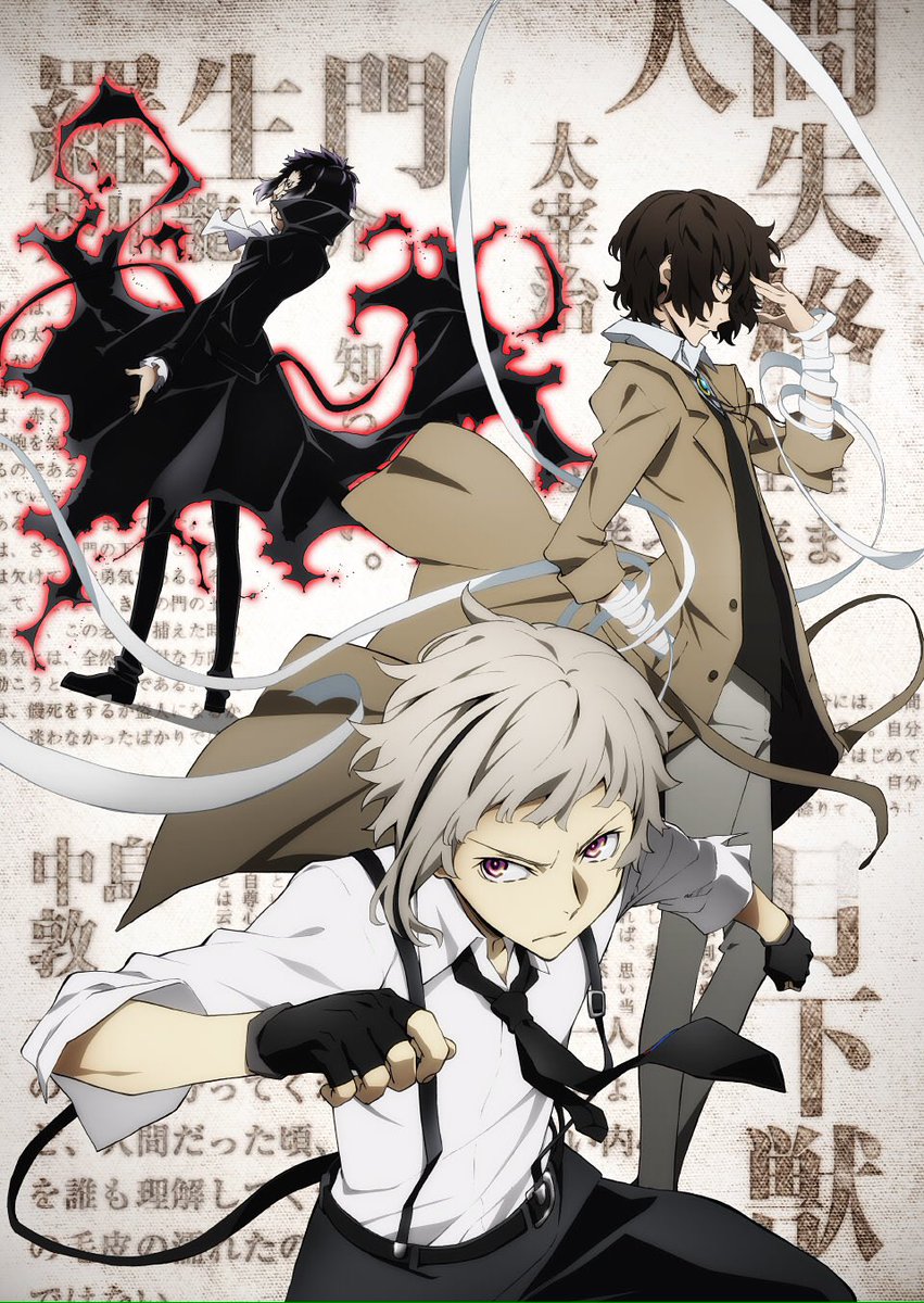 eighter_0709's tweet photo. 太宰さんを推しまくってる蓮琉です(´>ڡ∂`)☆
アニメ開始まじかなのでクラスタさんと繋がりたい!!!!!
基本、拒否なし!!!!!

#ストクラと繋がりたいアニメ直前二度目はなくってよスペシャル 
#RTした人全員フォローする https://t.co/1llUzv4ESX