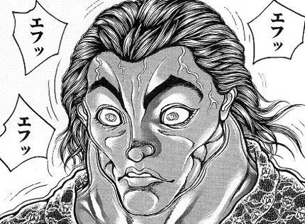 闇・・・ジャンヌ!!!!??? 