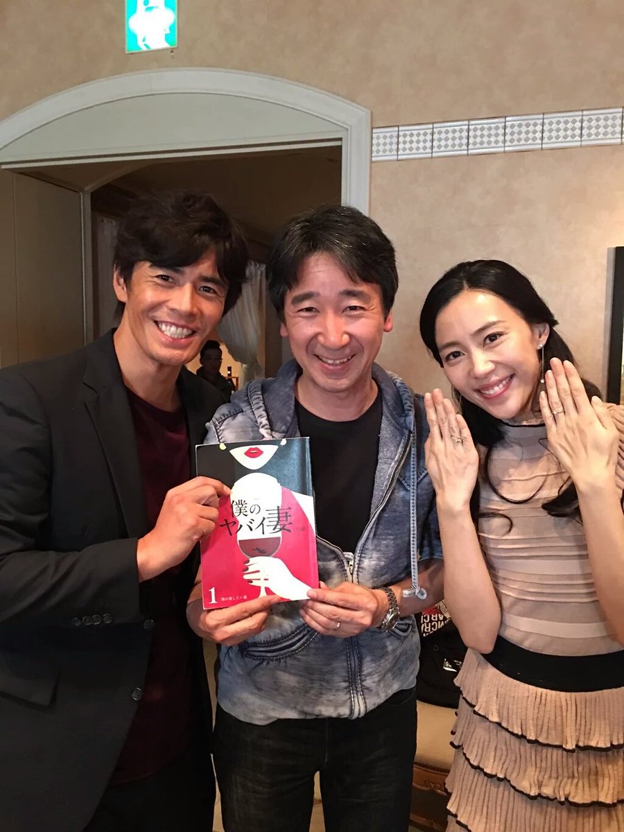 木村佳乃 (@yosinokimura) / Posts / X