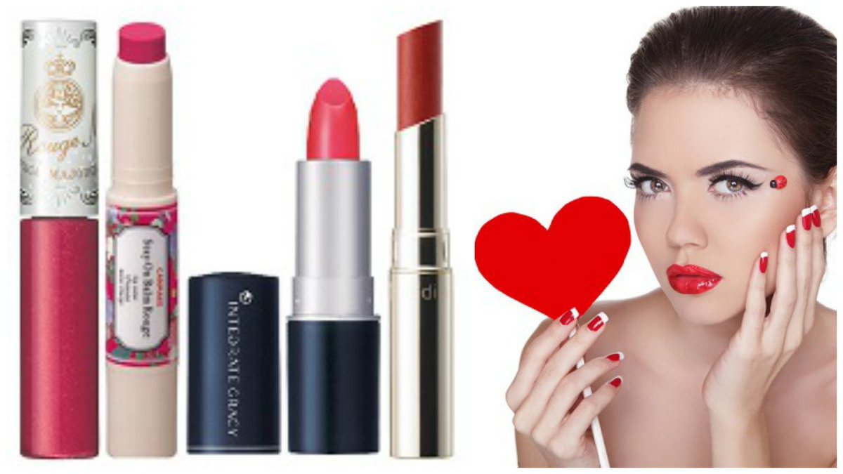 O Xrhsths Cosme公式 アットコスメ Sto Twitter 保存版 プチプラ口紅 グロス 1 000円以下で買えて30代 40代からも支持される10本 美容ライターさんも絶賛の ワンコイン で買えちゃうリップグロスなど優秀なリップ集めました T Co Oc0i3dlkzp