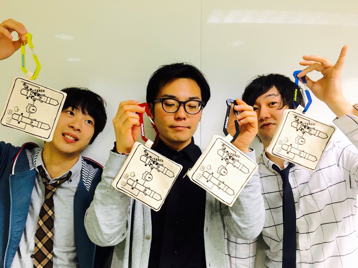 空想委員会 Auf Twitter 購買部便り もちろんその他のグッズもたくさん取り揃えて4 8からのツアー お待ちしております ライブの楽しい思い出をグッズに込めてお持ち帰り下さい 事前にメニューでチェックがオススメ 皆様ののご来店 心よりお待ちしております 空想委員会 Auf Twitter 購買部便り もちろんその他のグッズもたくさん取り揃えて4 8からのツアー お待ちしております ライブの楽しい思い出をグッズに込めてお持ち帰り下さい 事前にメニューでチェックがオススメ 皆様ののご来店 心よりお待ちしております