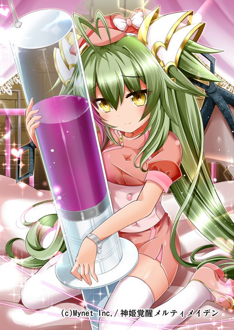 メルティメイデンのtwitterイラスト検索結果 古い順 メルティメイデンのtwitterイラスト検索結果 古い順