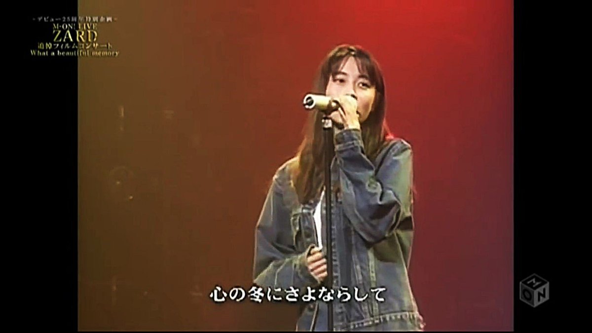ZARD 坂井泉水さん リーバイス70505ビッグEデニムジャケット オレンジ