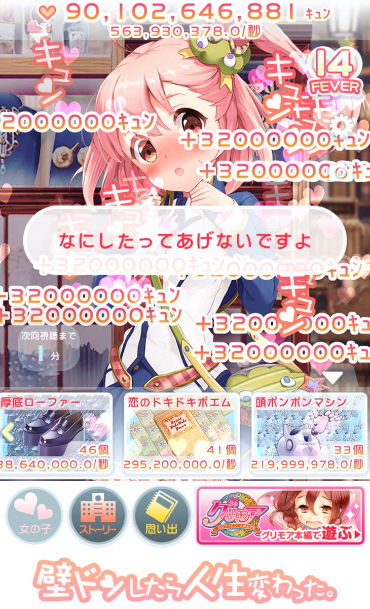 名前を探す人 Lopitkazu Twitter 名前を探す人 Lopitkazu Twitter