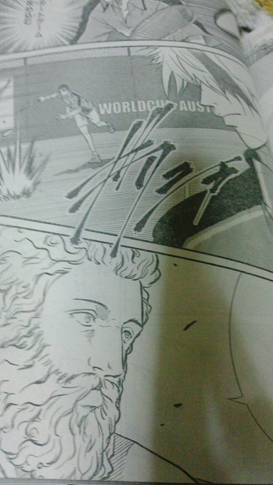 画像 テニスの王子様 一コマでプロだとわかる描写をするwwww あにまんch 画像 テニスの王子様 一コマでプロだとわかる描写をするwwww あにまんch