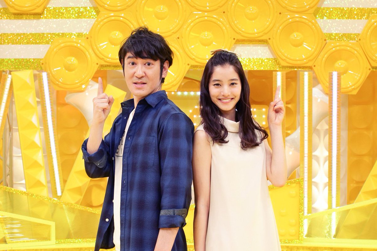 メ テレ 名古屋テレビ メーテレ 1個だけイエロー 今週から新mc 新木優子 ちゃんが仲間入り ゲストのお願いごとに毎週トコトンお付き合い 毎週水曜深夜0 20 T Co Xa5ysfnj6b メ テレ 名古屋テレビ メーテレ 1個だけイエロー 今週から新mc 新木優子 ちゃんが仲間入り ゲストのお願いごとに毎週トコトンお付き合い 毎週水曜深夜0 20 T Co Xa5ysfnj6b