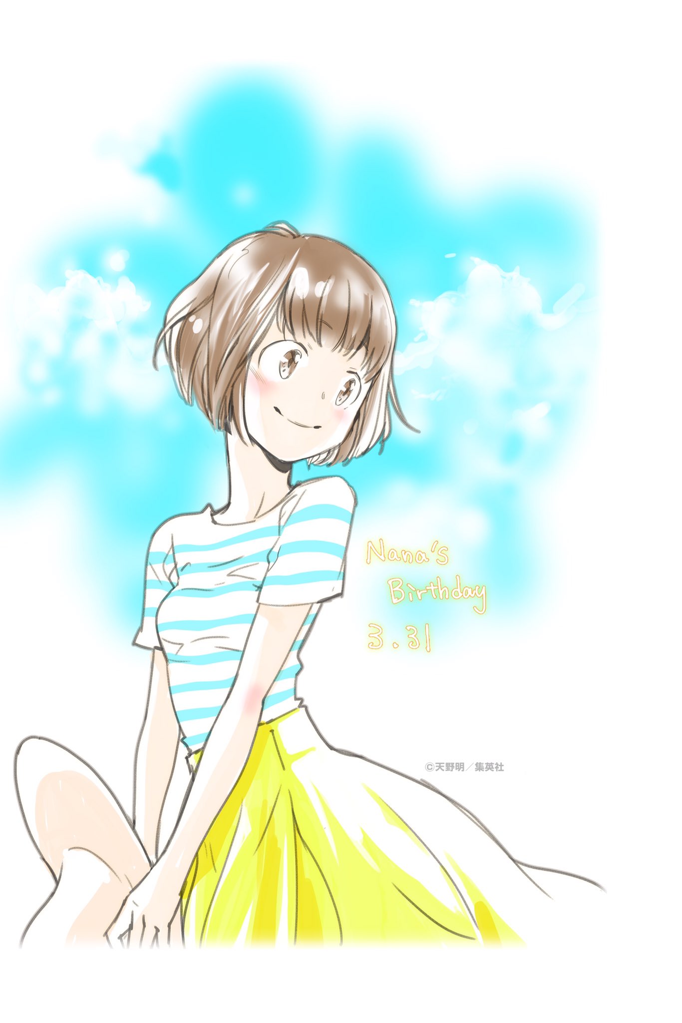 リボーン名言bot A Twitteren 3月誕生日だったキャラ 3 4 笹川京子 3 5 オレガノ 3 13 スクアーロ 持田剣介 3 14 白蘭 3 23 マングスタ 3 31 沢田奈々 リボーンキャラ生誕祭 Happy Birthday T リボーン名言bot A Twitteren 3月誕生日だったキャラ 3 4 笹川京子 3 5 オレガノ 3 13 スクアーロ 持田剣介 3 14 白蘭 3 23 マングスタ 3 31 沢田奈々 リボーンキャラ生誕祭 Happy Birthday T