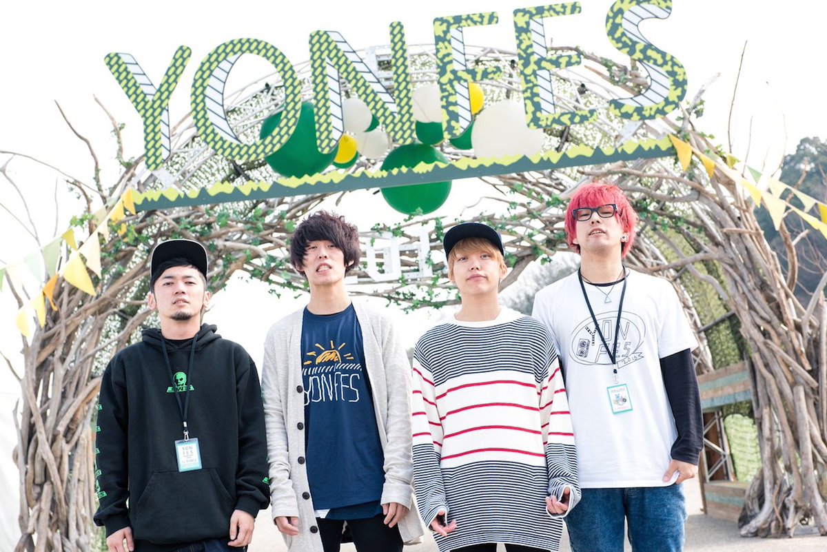 rockinon_com's tweet photo. 「絶対続けたいと思ってます」フォーリミ主催「YON FES」大熱狂のうちに終了！ - 邦楽ニュース https://t.co/jw4GpwD5Uv https://t.co/mCAwdFjzqt