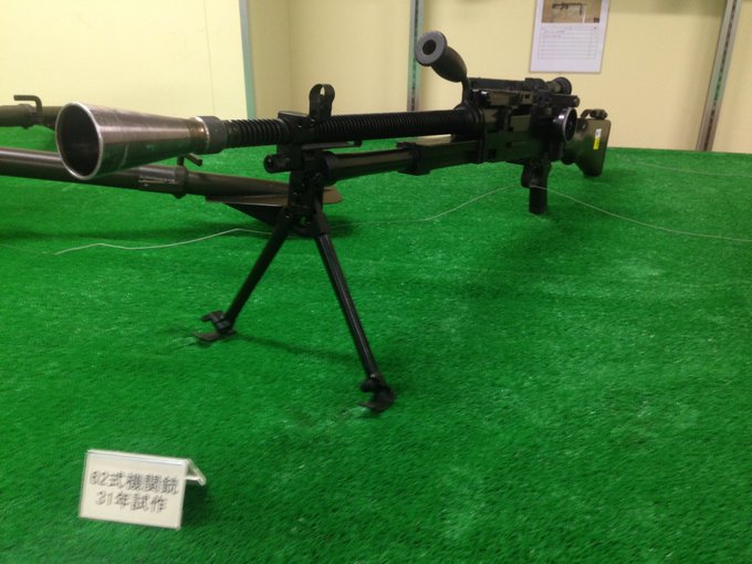 PPS短機関銃