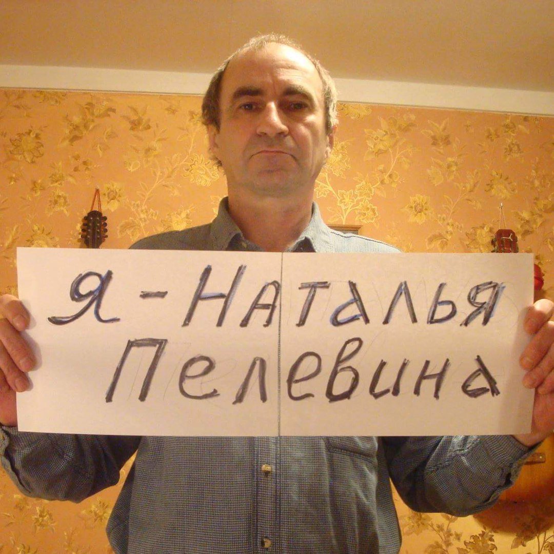 шлюшке Наташе Вдул наташе