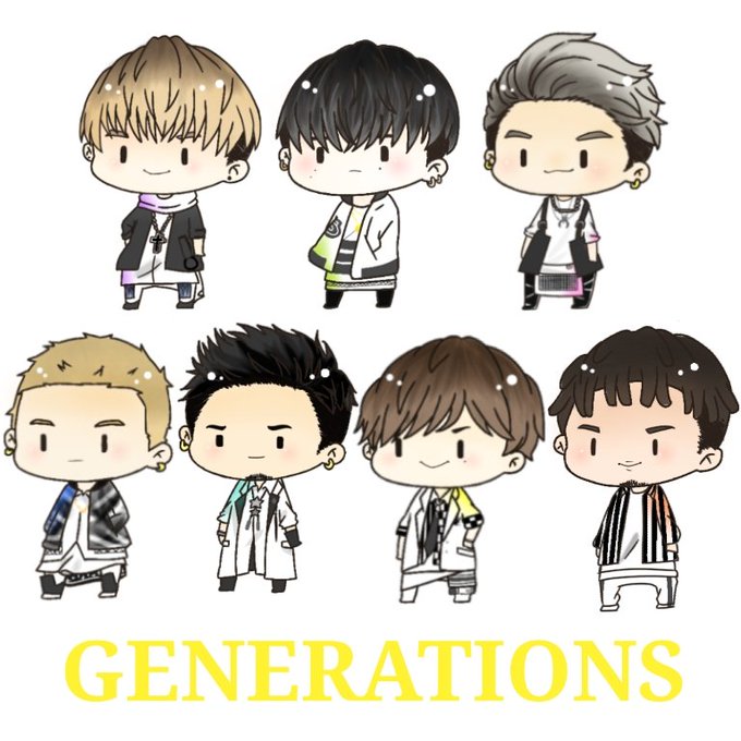 Generationsのtwitterイラスト検索結果 古い順