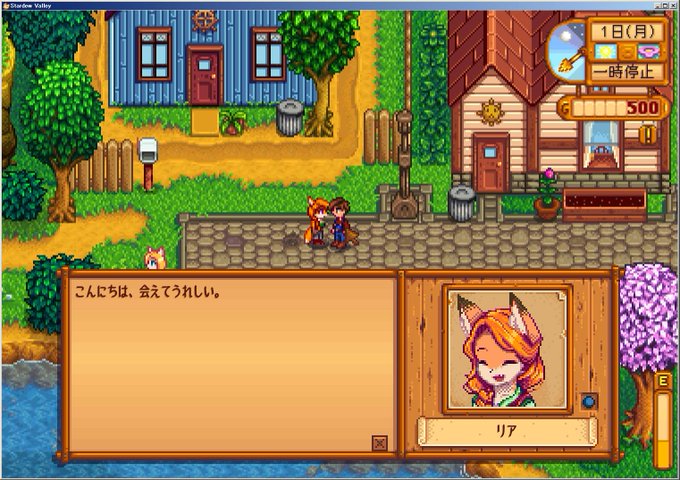 stardew の Twitter イ ラ ス ト 検 索 結 果(古 い 順). 14,624 件 中 4 ペ-ジ 目.