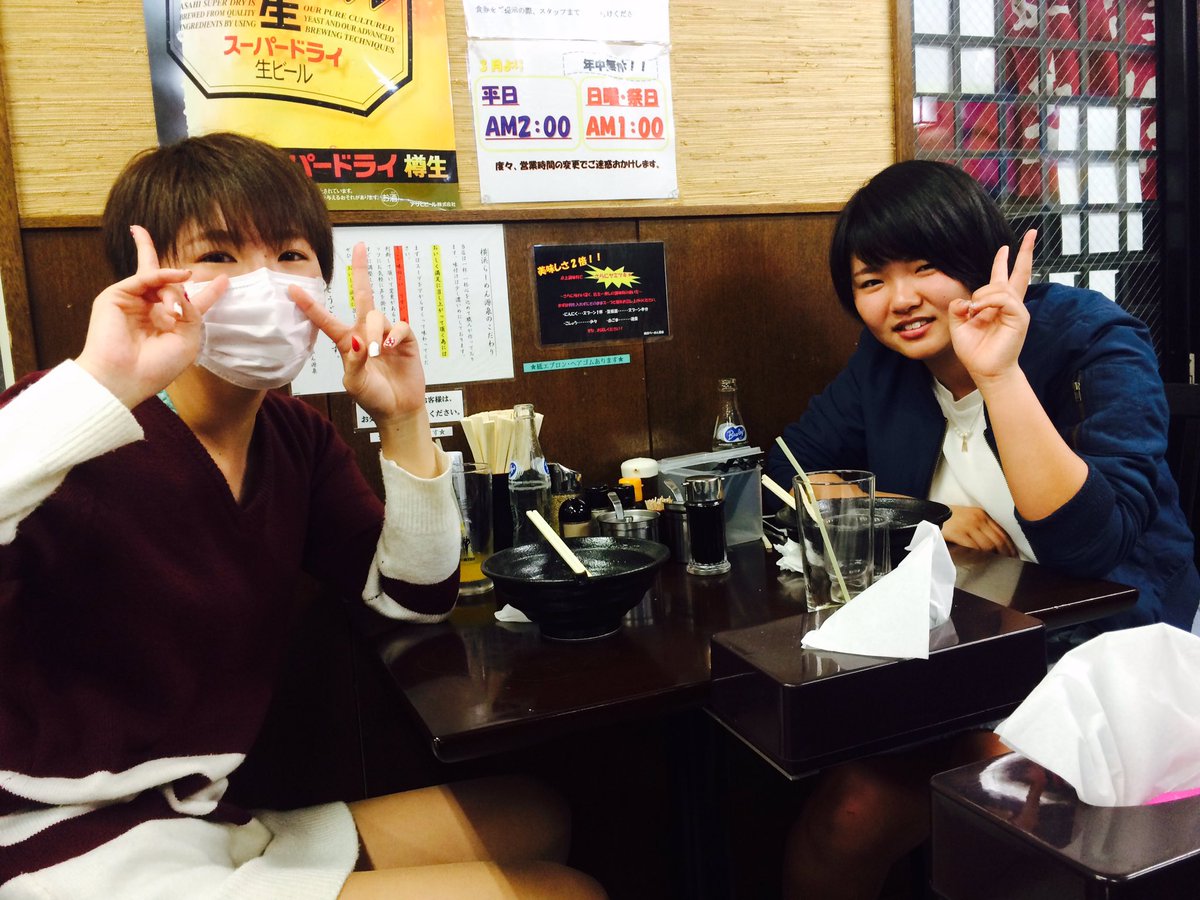 待たせまくってごめんね