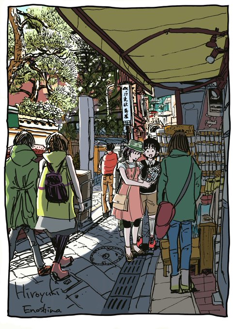 見学のtwitterイラスト検索結果 古い順