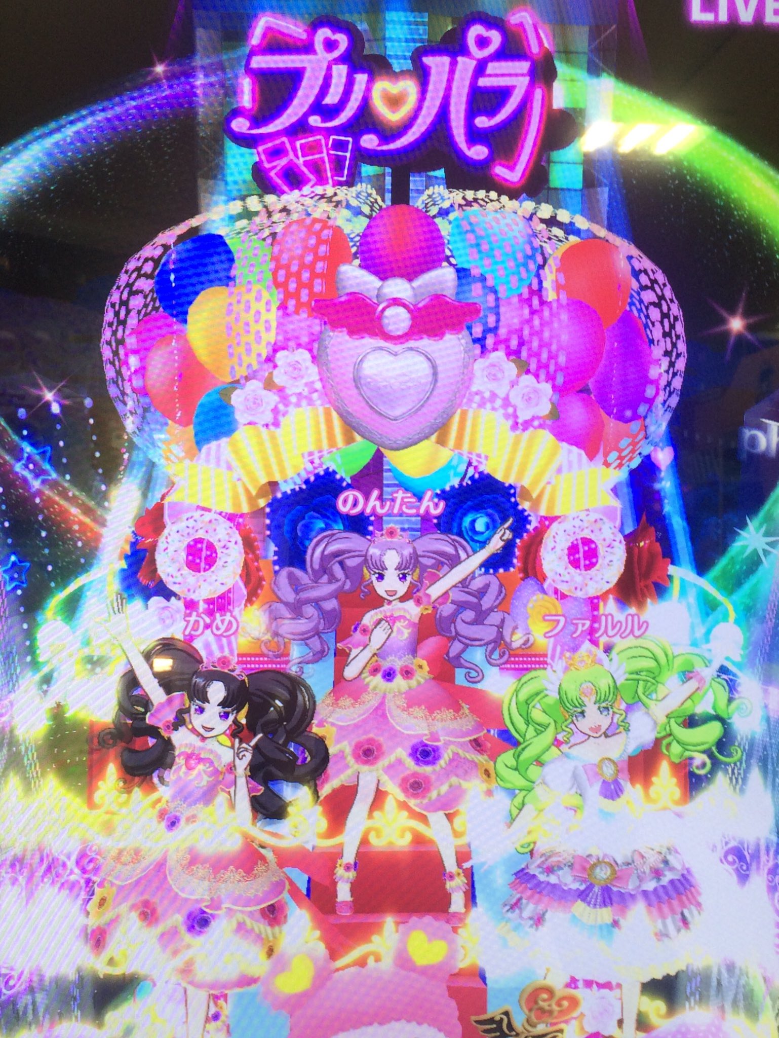 プリパラ  紫兎 のんたん( ◌•ω•◌ )紫うさぎ💜 on X: 