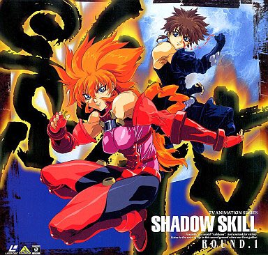SHADOW SKILL DVD 26話セット　新品未開封 シャドウスキル　影技 51r8Q-60tWL._AC_SY200_QL15_.jpg