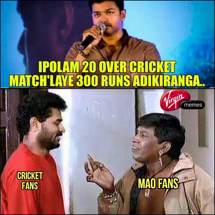 Mao Fans to Cricket Fans : Why blood??? Same Blood...
#Theri #TheriAudioLaunch #GV50 #PoliceOduTeaser