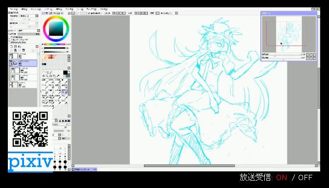 【ニコ生放送中】 東方キャラお絵描き https://t.co/xQrtNGO2Qe #co2122754 