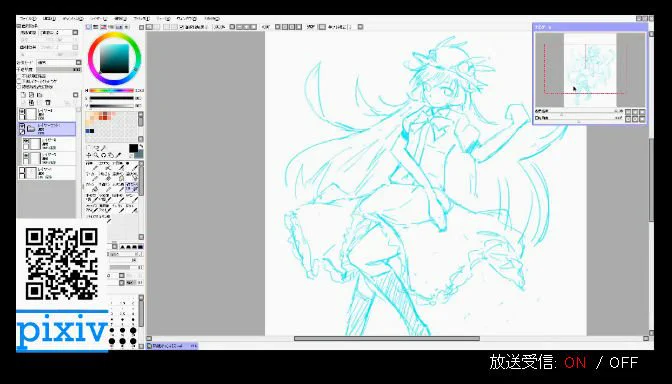 【ニコ生放送中】 東方キャラお絵描き https://t.co/xQrtNGO2Qe #co2122754 