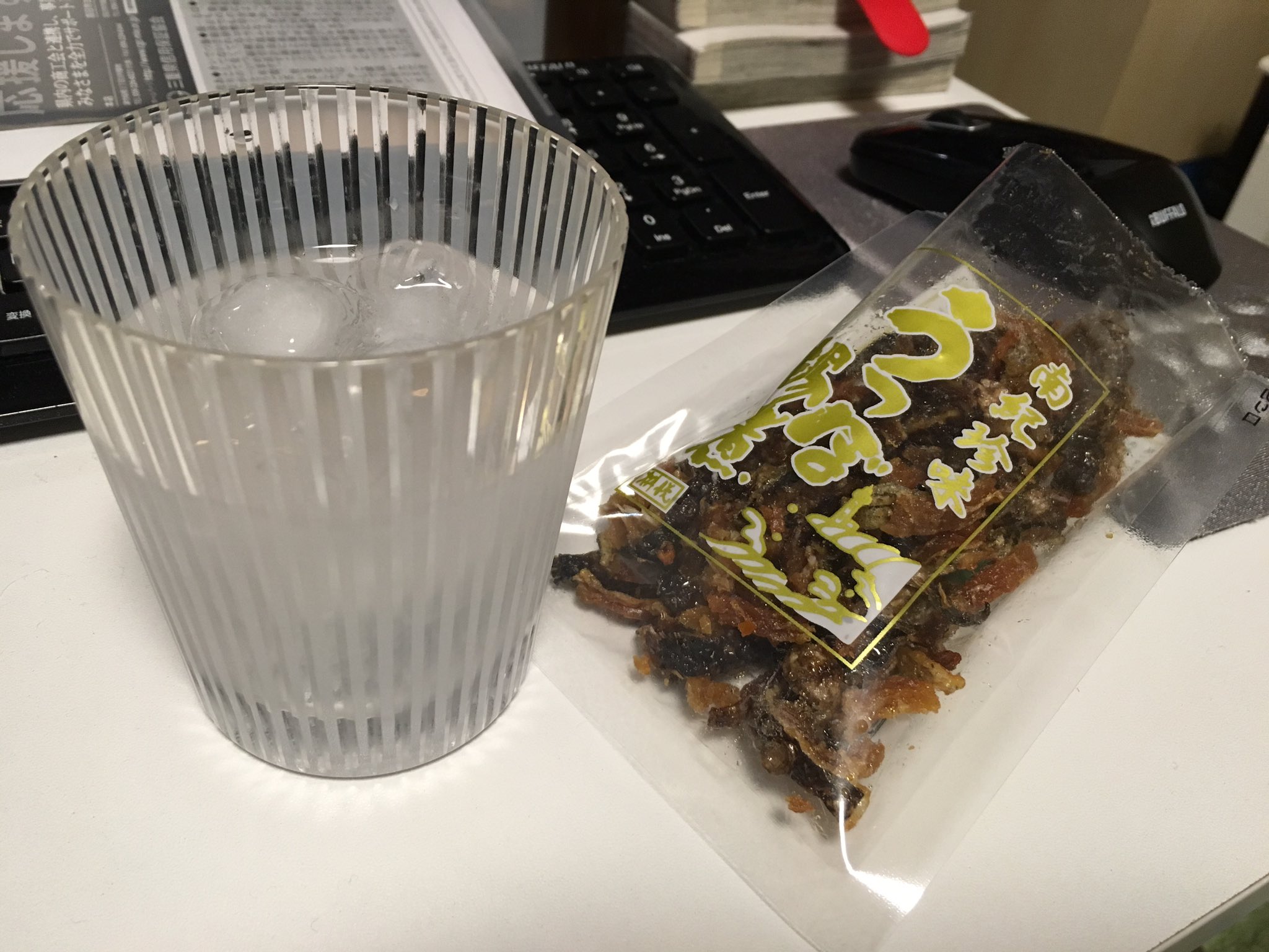 うつぼ揚げ煮 Twitter Search Twitter