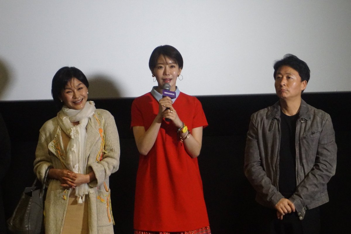 #영화 '#날보러와요' 상영전 #무대인사 로 #이철하 감독님과 #지대한, #최진호, #최윤소, #이상윤, #강예원, #유건, #김한종, #길해연, #천민희, #김종수...