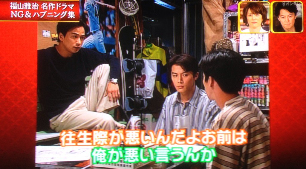いつかまた逢える Twitter Search Twitter