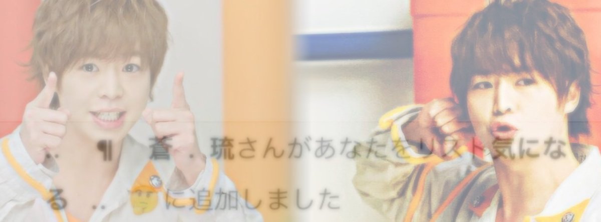 rrrrrikllll's tweet photo. ：

　　　　　せんきゅ     ！ https://t.co/xIRTdggdZS