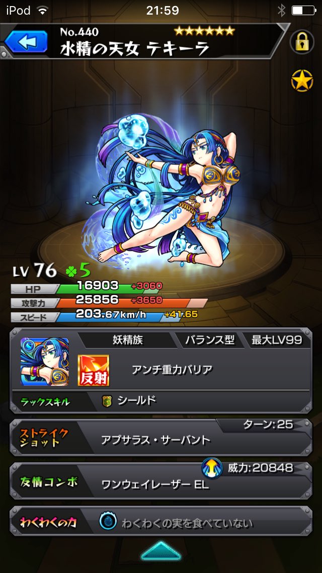 ドナルド (@suf7ckcomwxjkf4) on Twitter photo 