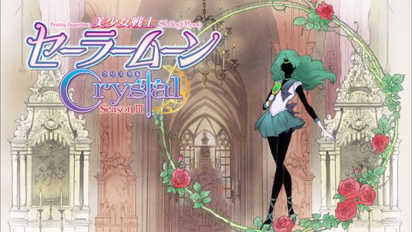 SAILOR MOON CRYSTAL TERCERA TEMPORADA / セーラームーン Crystal Season 3 / MAKE UP!