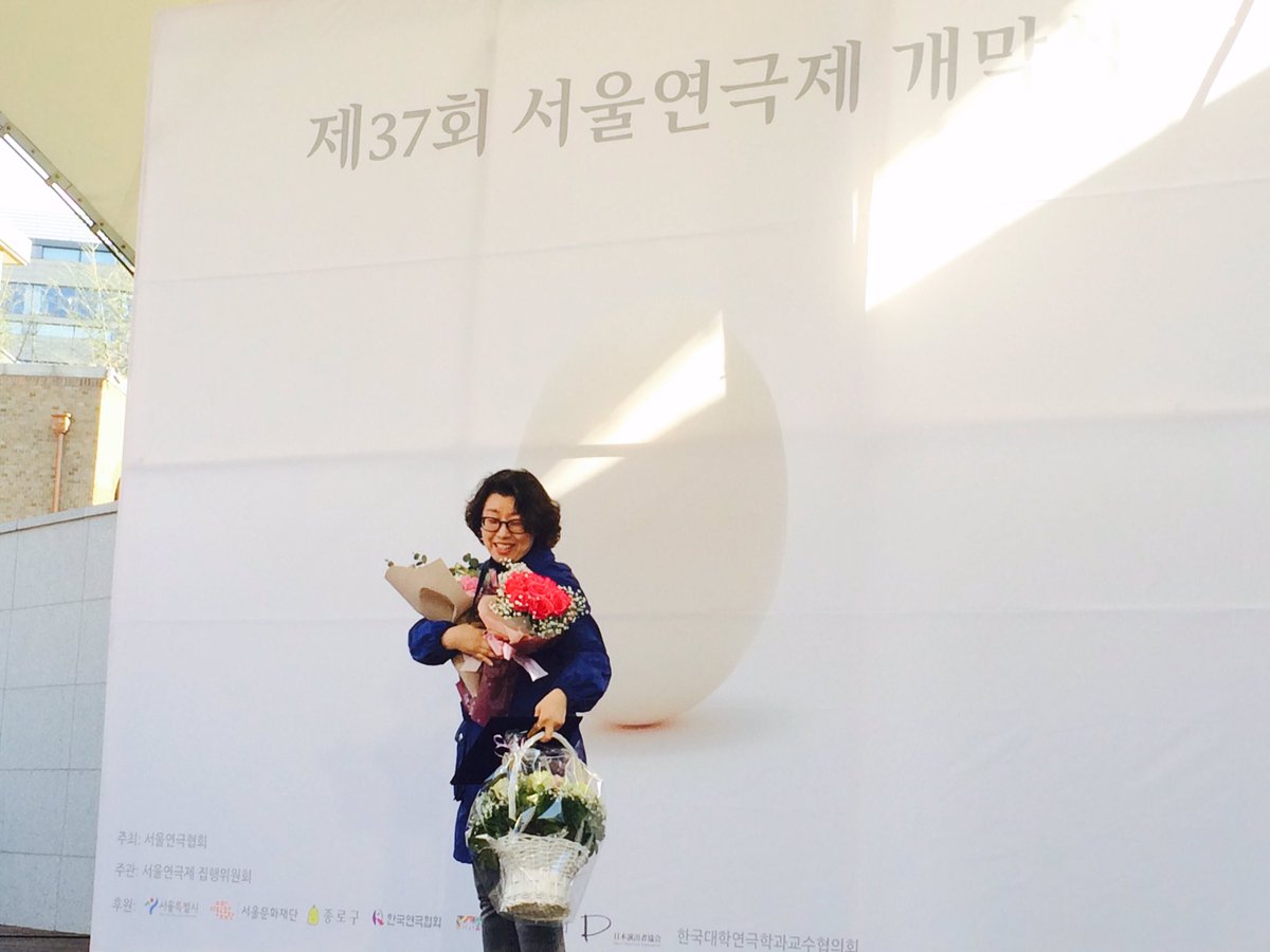dongsidae tweet picture