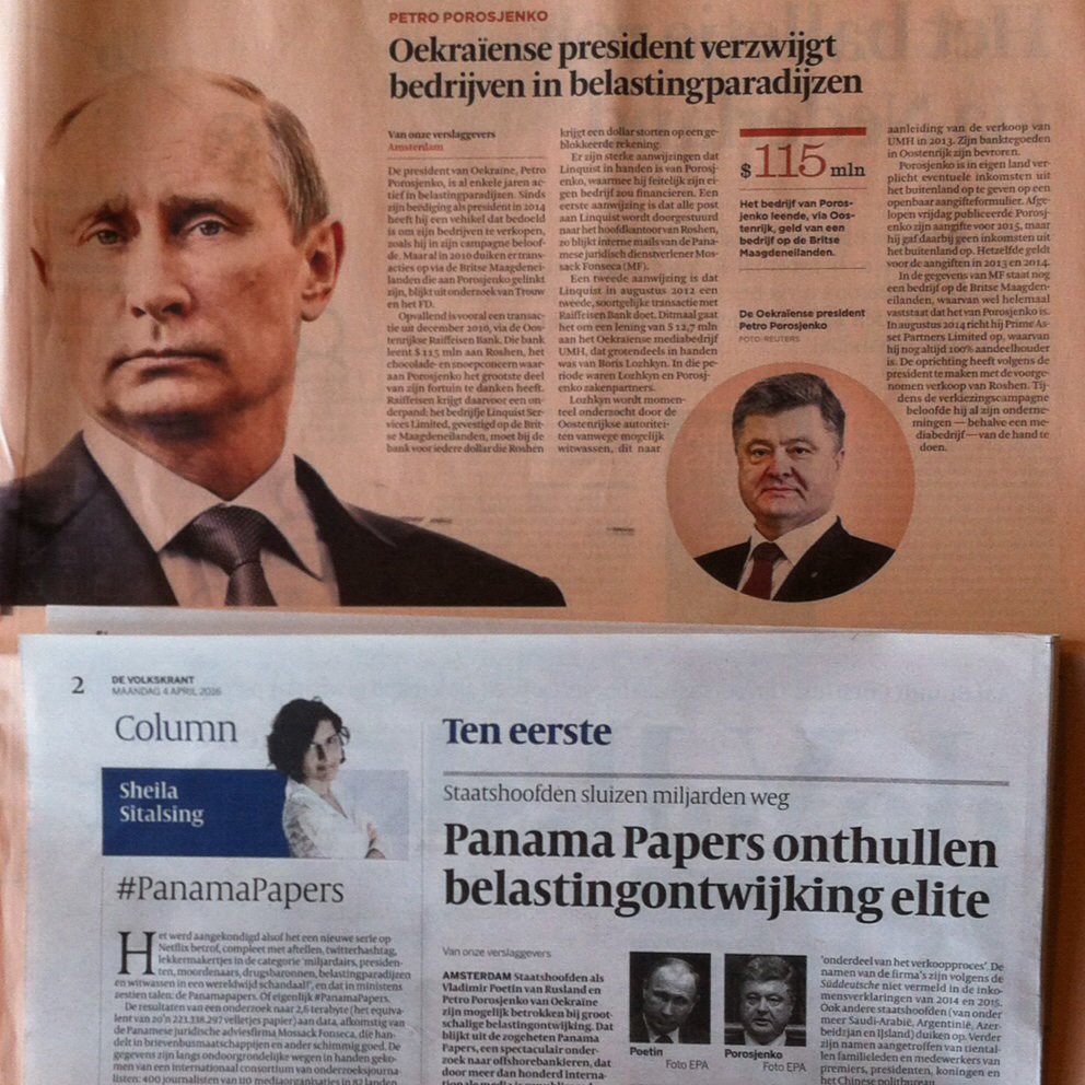 Прокуратура Франции инициировала расследование из-за публикации "панамских документов" - Цензор.НЕТ 4279