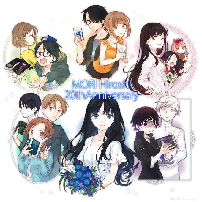 すべてがfになるのtwitterイラスト検索結果 すべてがfになるのtwitterイラスト検索結果