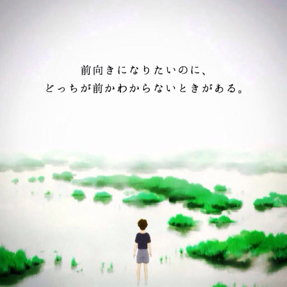 深イイ言葉 Twitter Search Twitter