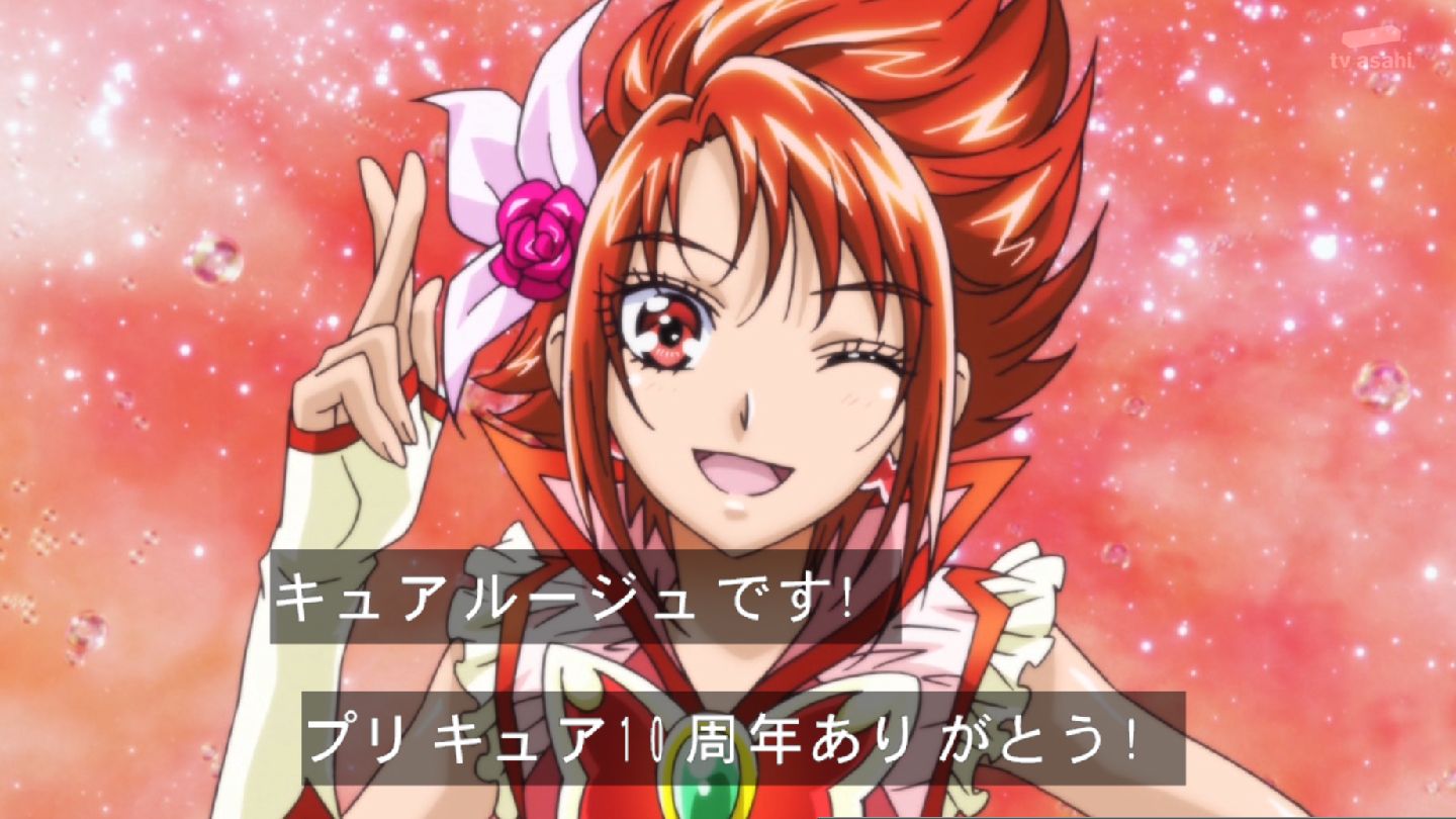 竹内順子生誕祭 Twitter Search Twitter